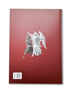 Біблія у гравюрах. Ілюстрації Гюстава Доре, історії Старого і Нового Завітів
