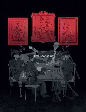 Книга Я. Романтика - Николай Хвылевой (на украинском языке)