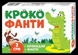 Игра фанты Крокофанты Комплект игр небольшого размера карты для игры &ndash; 40 шт. (на украинском языке)