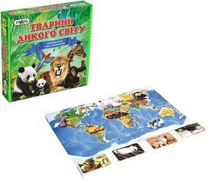 Познавательная игра с карточками "Животные дикого мира"