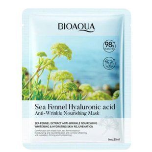 Маска против морщин тканевая Bioaqua Anti Wrinkle Nourishing Facial Mask 25 мл