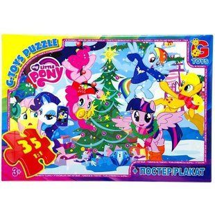 Пазли із серії "My little PONY / Моя маленька поні", 35 ел