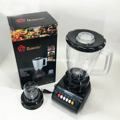 Блендер бытовой электрический DOMOTEC MS-9099 250 Вт, Бытовой измельчитель продуктов DS-197 для дома