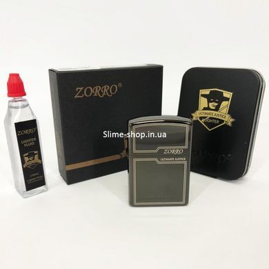 Сувенір запальничка Zorro HL-300, Запальничка в подарунковому футлярі, Подарунок EG-675 запальничка