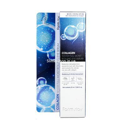 Сироватка-ролер для шкіри навколо очей FarmStay Collagen Water Full Moist Rolling Eye Serum 25 мл