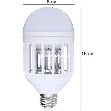 Світлодіодна лампа для комах Zapp Light, електрична пастка для комах, протимоскітна лампа RQ-817 від комарів