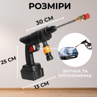 Акумуляторна Мийка з 2-ма АКБ Портативна Ручна Високого XN-381 Тиск Універсальний