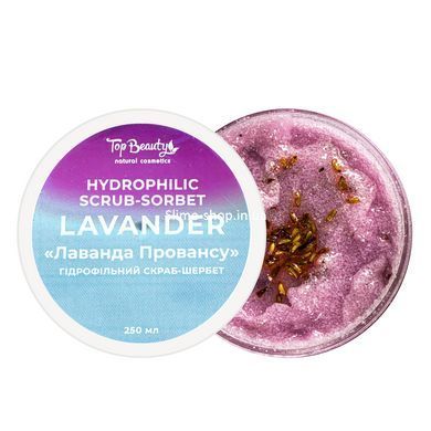 Гідрофільний скраб щербет для тіла Top Beauty Лаванда Провансу 250 мл
