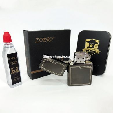 Сувенір запальничка Zorro HL-300, Запальничка в подарунковому футлярі, Подарунок EG-675 запальничка