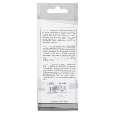 Ножницы для удаления кутикулы Beauty Luxury маникюрные изогнутые HM-14 BR