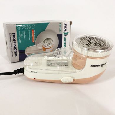 Тример для видалення котів від мережі SeaBreeze SB-034, Катишозбірники, Машинка для QR-394 видалення котушок