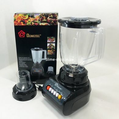 Блендер бытовой электрический DOMOTEC MS-9099 250 Вт, Бытовой измельчитель продуктов DS-197 для дома