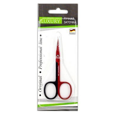 Ножницы для удаления кутикулы Beauty Luxury маникюрные изогнутые HM-14 BR