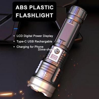 Фонарик ручной дальний PLD-008, Фонарики для экстренных ситуаций и аварий, Поисковый XT-605 фонарь ручной