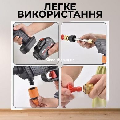 Акумуляторна Мийка з 2-ма АКБ Портативна Ручна Високого XN-381 Тиск Універсальний