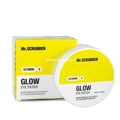 Патчи под глаза осветляющие со стабильным витамином С Mr. Scrubber Glow Eye Patch 100 шт