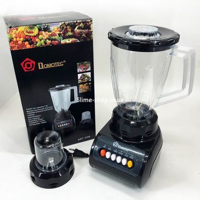 Блендер бытовой электрический DOMOTEC MS-9099 250 Вт, Бытовой измельчитель продуктов DS-197 для дома