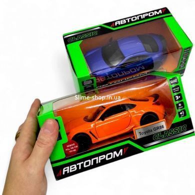 Машинка металева "Автопром: Toyota GR86" (ПОМАРАНЧЕВА)