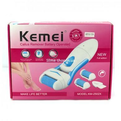 Електрична роликова пилка з фрезером Kemei KM-2502X 3в1 з JG-188 додатковою насадкою