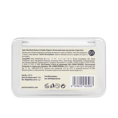 Румяна-мусс Parisa Cosmetics Hydro Skin Blush Mousse to Powder Pigment компактные (PHB-04) , 01 Soft rosey Розово-коричневые