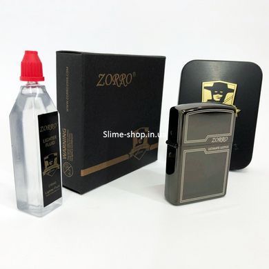 Сувенір запальничка Zorro HL-300, Запальничка в подарунковому футлярі, Подарунок EG-675 запальничка