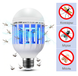 Світлодіодна лампа для комах Zapp Light, електрична пастка для комах, протимоскітна лампа RQ-817 від комарів
