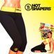 Комплект: массажер Celluless MD антицеллюлитный + бриджи для похудения HOT BG-345 SHAPERS RG-88335