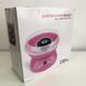 Апарат для солодкої вати Cotton Candy Maker, дитячий апарат для солодкої вати в домашніх умовах YQ-476