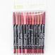 Набір олівців для губ Flormar Waterproof Lip Liner (12 штук)