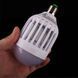 Світлодіодна лампа для комах Zapp Light, електрична пастка для комах, протимоскітна лампа RQ-817 від комарів