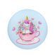 Зеркало косметическое карманное Cosmetic Mirror Единорог