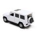 Металлическая машинка "Mercedes-Benz G350" (белый)