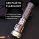 Фонарик ручной дальний PLD-008, Фонарики для экстренных ситуаций и аварий, Поисковый XT-605 фонарь ручной