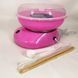 Апарат для солодкої вати Cotton Candy Maker, дитячий апарат для солодкої вати в домашніх умовах YQ-476