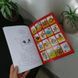 Книжка-розмальовка з наклейками "Джерельце"