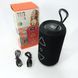 Bluetooth колонка з динамічним підсвічуванням TG656, Bluetooth колонка з якісним звуком TB-280 і підсвіткою