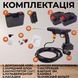 Акумуляторна Мийка з 2-ма АКБ Портативна Ручна Високого XN-381 Тиск Універсальний