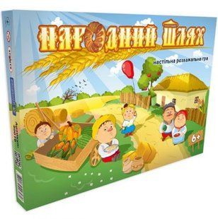 Настольная игра "Народний Шлях"