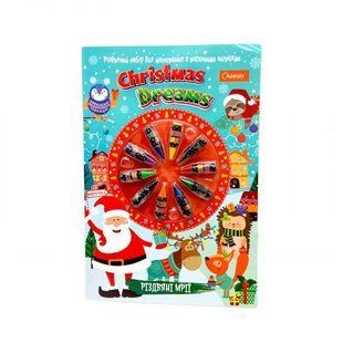 Набір для малювання ВОСКОВИМИ ОЛІВЦЯМИ (CHRISTMAS DREAMS)