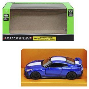 Машинка металлическая "Nissan GT-R", синий