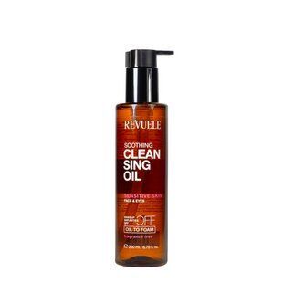 Масло для очищения лица смягчающее Revuele Soothіng Cleansing Oil Sensitive Skin 200 мл