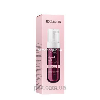 Пенка для умывания лица отшелушивающая Hollyskin Glycolic Acid 150 мл