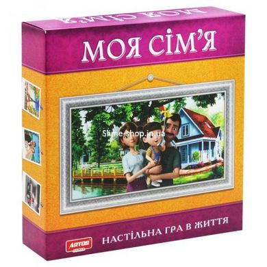 Настольная игра "Моя семья"