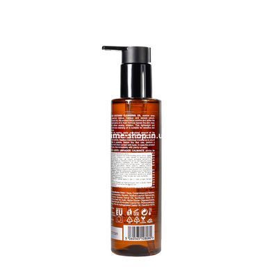 Масло для очищения лица смягчающее Revuele Soothіng Cleansing Oil Sensitive Skin 200 мл