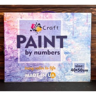 Картина по номерах "Аніме. Віднесені привидами" 40х50 см