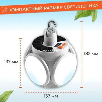 Кемпинговый переносной аккумуляторный фонарь BL-2029, Кемпинговый светодиодный фонарь NQ-933 для отдыха