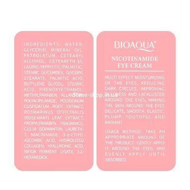 Крем под глаза увлажняющий разглаживающий Bioaqua Nicotinamide, 20 г