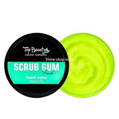 Cкраб жвачка для тела Top Beauty Свежесть 250 мл