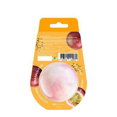 Бомбочка-гейзер для ванни Passion Fruit 200 г Tink
