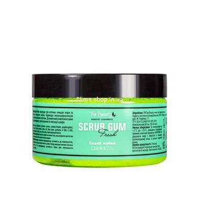 Cкраб жвачка для тела Top Beauty Свежесть 250 мл